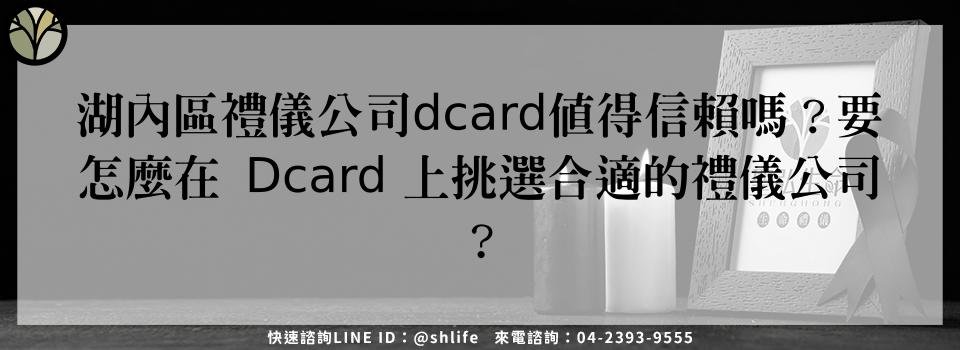 feature dccaa82e 7da9 4383 a0be 77a2ef1c2a31