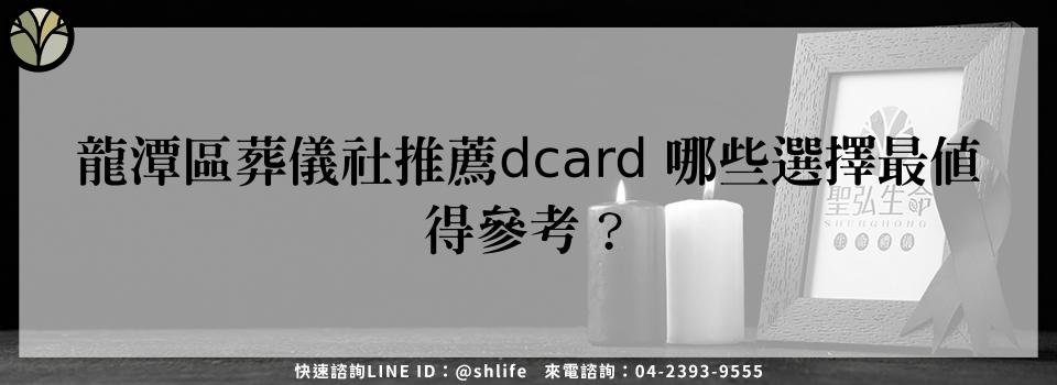 feature dd1a2b6c 9666 40c2 9035 5fba5fcd4e15