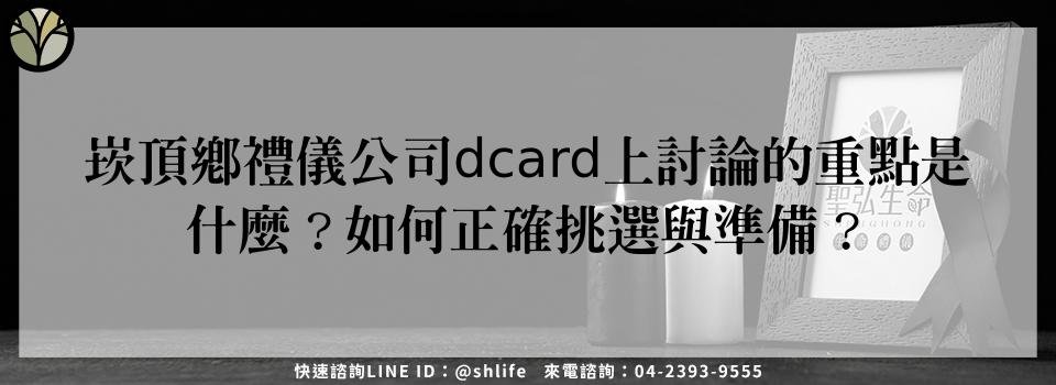 feature de11bd78 8acb 443c ba39 6b384744cee6