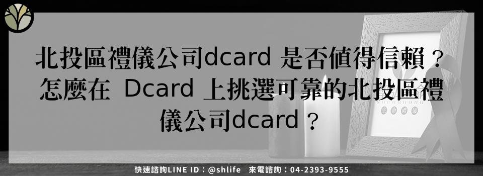 feature de8e0e37 ede6 4832 9ffe 1872d8060dd4