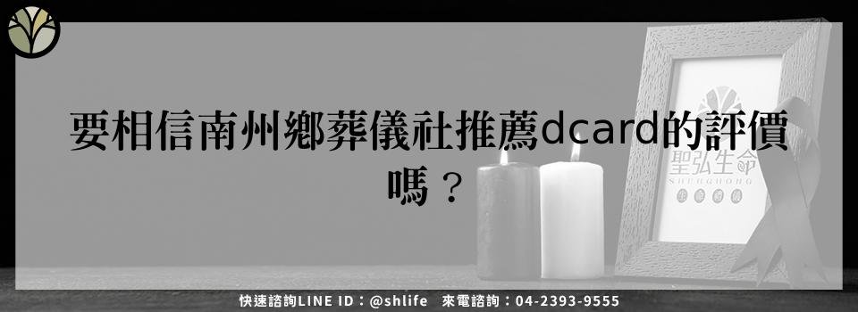 feature ded8faae 2c0c 4c90 b5e7 bf3a59783f34