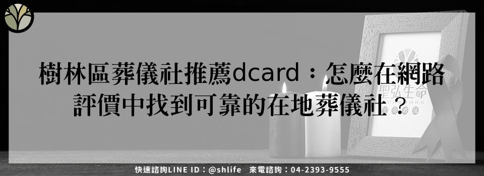 feature e1155029 7fc8 4899 adfd 08d145b06873