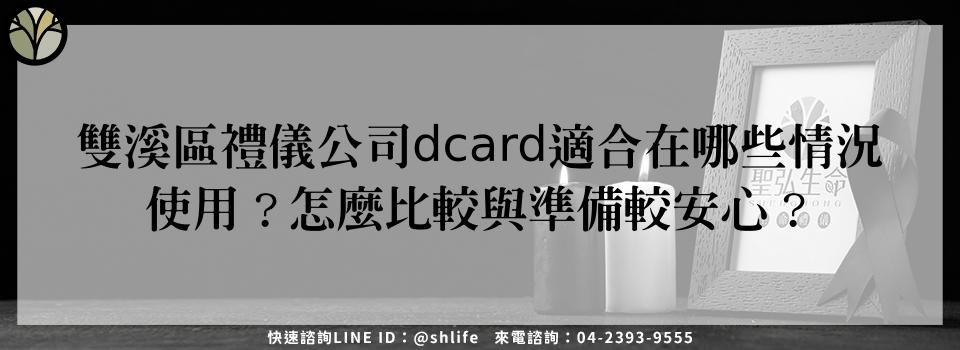 feature e701621f 8442 43b4 8671 24879785e785