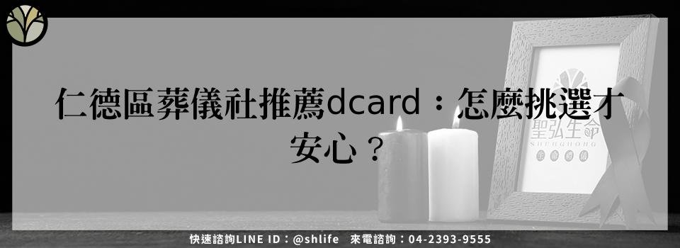 feature e8f2089a 1c7a 4be8 ad53 df87579ad39a