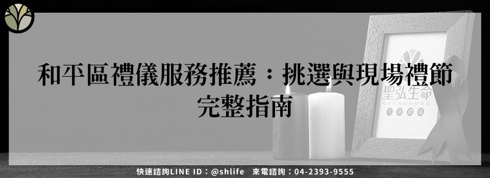 feature e96b58d5 5768 4238 abfb 03bf55d69696