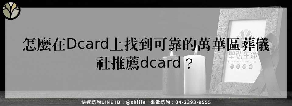 feature ec1a30ae 6422 49e1 a1c9 62b0c2feca33