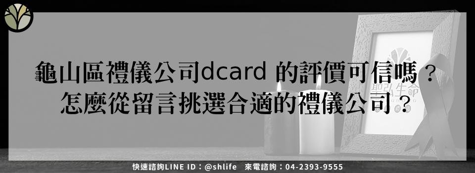 feature ecf5b5a5 2706 45be 9092 b9eda4638043