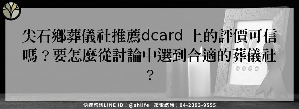 feature ed6d6639 48dc 4d72 a437 544f70227950