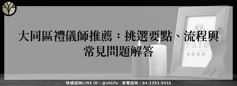 feature f20c2074 339d 4f65 8ef9 edf4d4649213