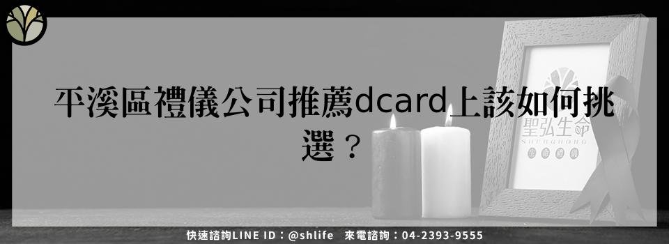 feature f21c53ac 0b31 429f b84e 8df85dbf61c5