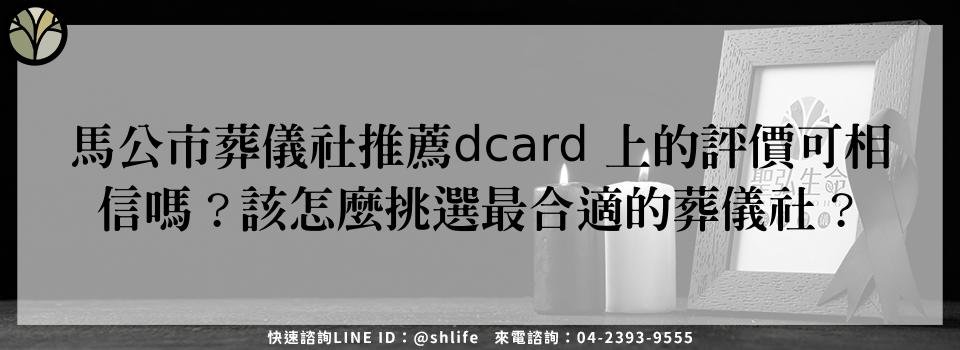 feature f2558a0d 98e6 44f7 a3c9 f90309109f88