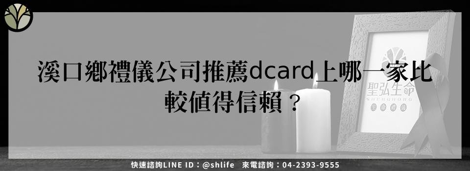 feature f26fa913 bd50 464a b516 d87c0b90d2c1