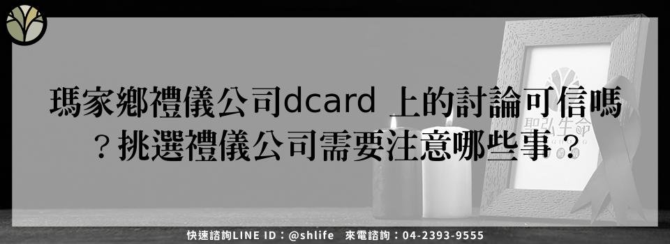 feature f296a01d bab3 435d b9f6 7eff7a936a96