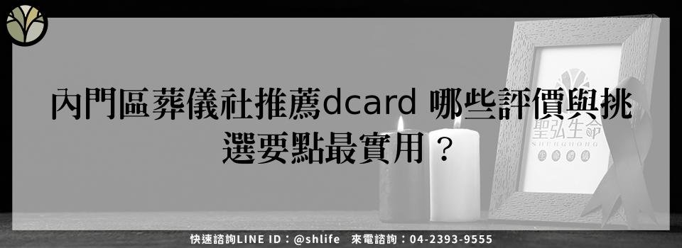 feature f317631e 972b 4766 8cbe e92b5dd390a3