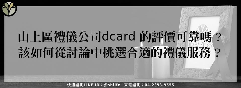 feature f34d6c85 8c59 4bee 9c0c dd79453f5776