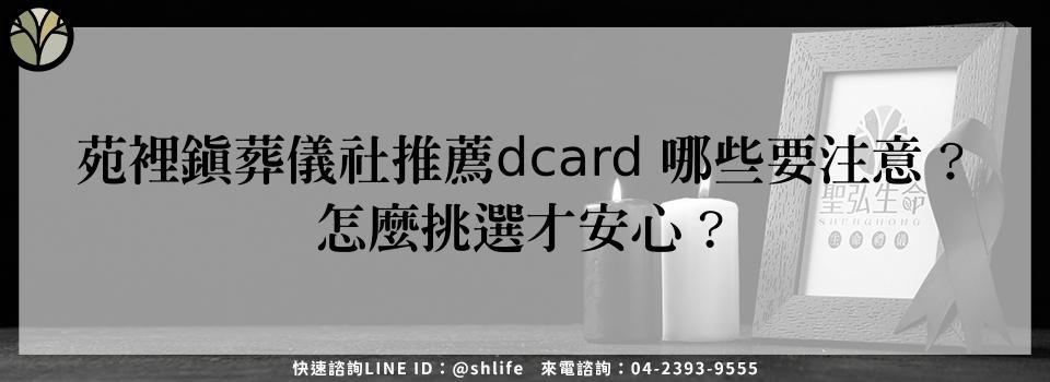 feature f37f6ad5 bdc0 4261 90d6 754cf206847e