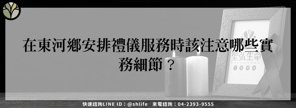 feature f3bd998b 407a 4637 961b 810c9a0ee90c