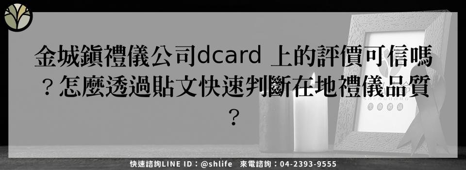 feature f3df945e 452c 430d 80bf 5082a902640b