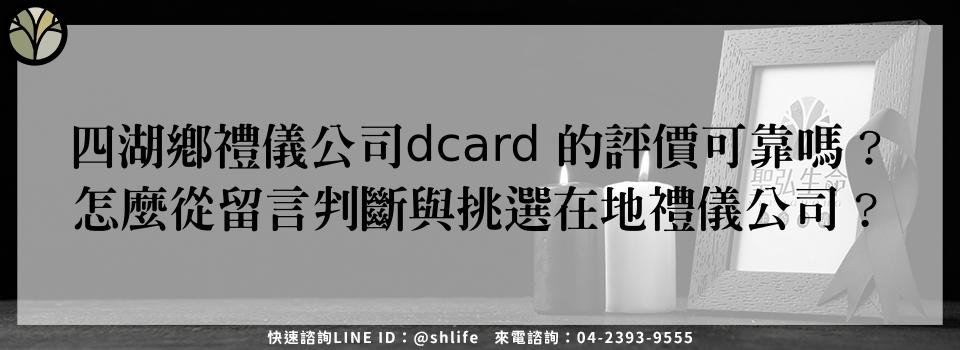 feature f4ce59c0 1874 4061 ba5b aa30f21519d5