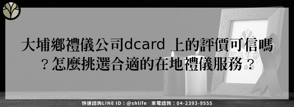 feature f4ed6648 b94d 4a13 88f6 4500bc2a5dc7