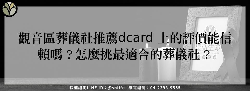 feature f50fd10e 2e09 4182 b830 18a90d2c266f