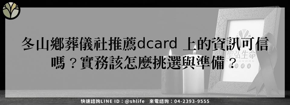 feature f58f95db 9514 4dce 9b60 dc52278c91dc