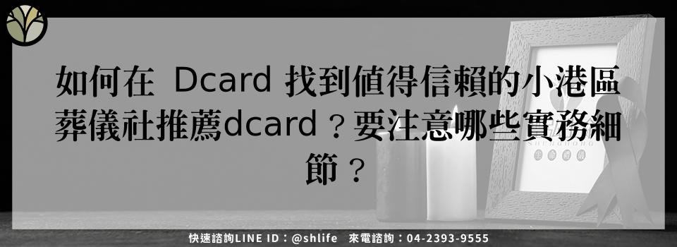 feature f5b79124 59c7 4cf6 8a31 a788d77538aa