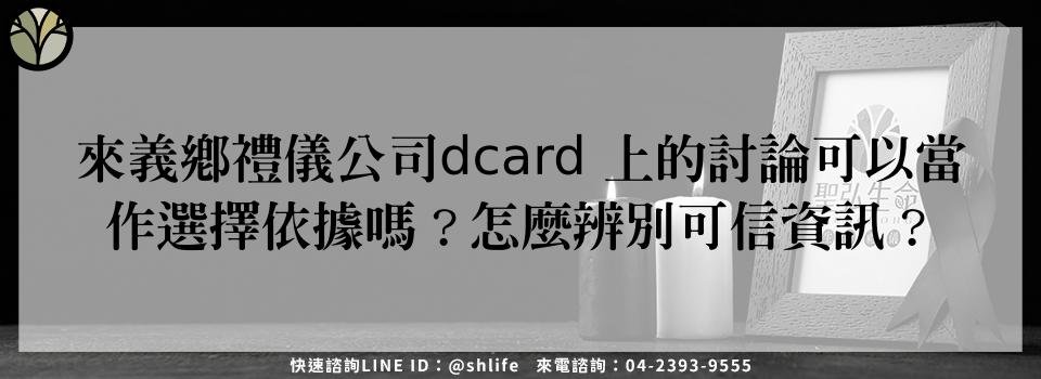 feature f5dd9287 1093 4bfc 85a2 cd8a2bb11bc9