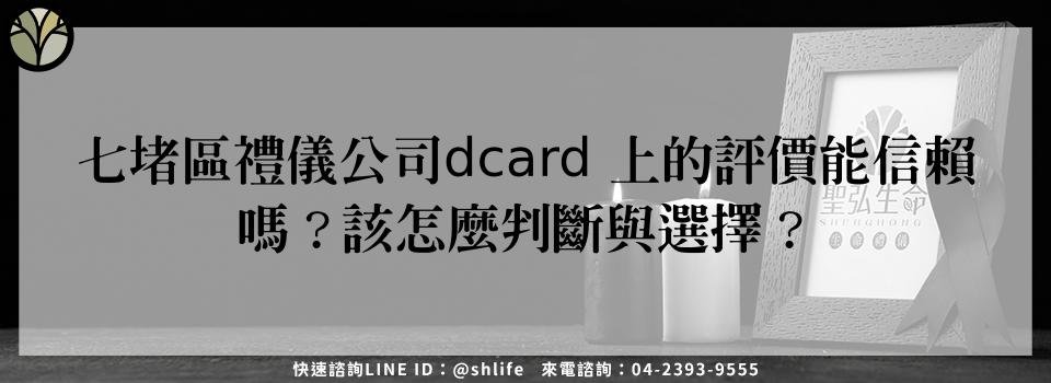 feature f77b834b 226a 4194 9798 189e5eb4cc0a