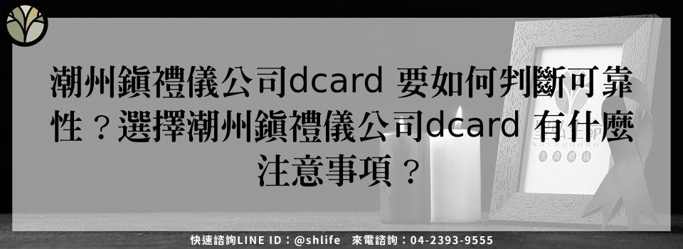 feature f8f0673e b5c0 41fe a823 674bf2eb888b