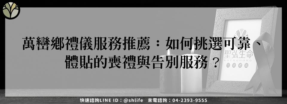 feature f91b037c 061c 4b8d bf2d 13a5e90e1733