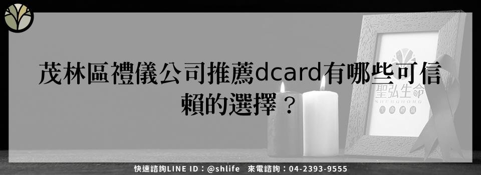 feature f9cd1d41 32ed 44c5 a2b9 9a237c596ea0