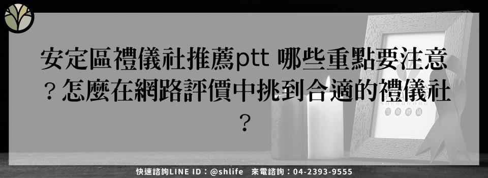 feature fa4fc003 70fc 4fb7 b6c8 33ec597a64c3
