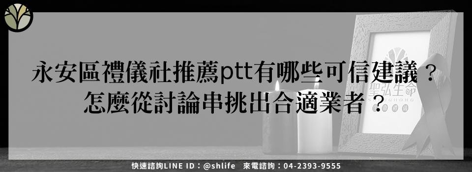 feature fc32aa30 1cb6 49c4 8c61 a772d889f7a5