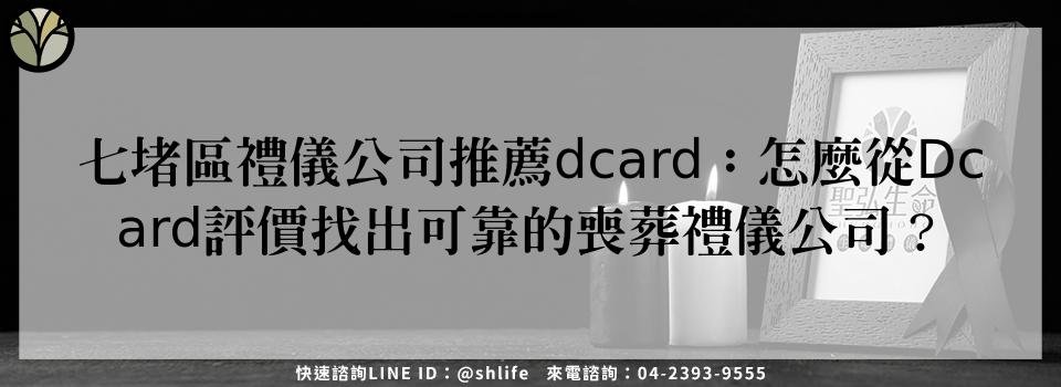 feature fca1c3fc 22f9 41d0 bc64 9875332a99d3