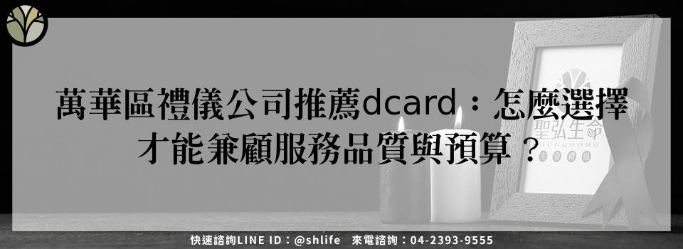 feature fcc39501 a20f 46c7 9aca ec0956c69c80