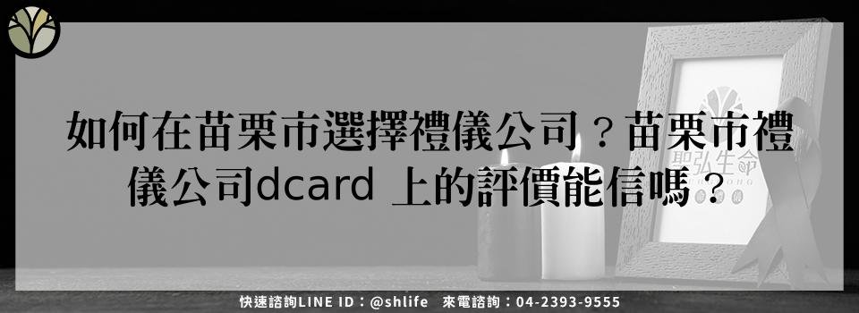 feature fd0fb55e 290f 4141 bed6 cd3dfedde013