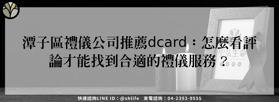feature fd6a54ca f82e 4a07 8d8b 6d3dad06cfb2