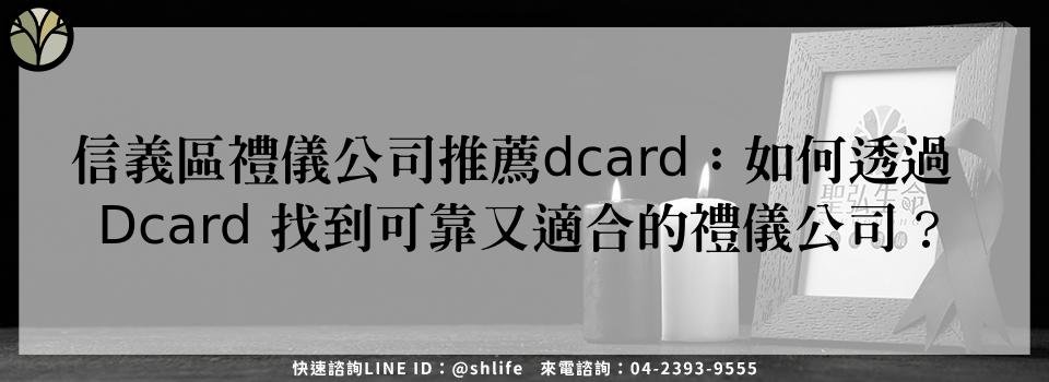 feature fe44bf4e 70f6 4e28 8a91 e32510fc4679