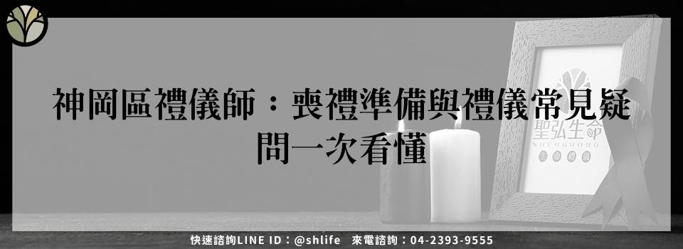 feature fef7efc0 1314 4b8d 92fe c617be14e763