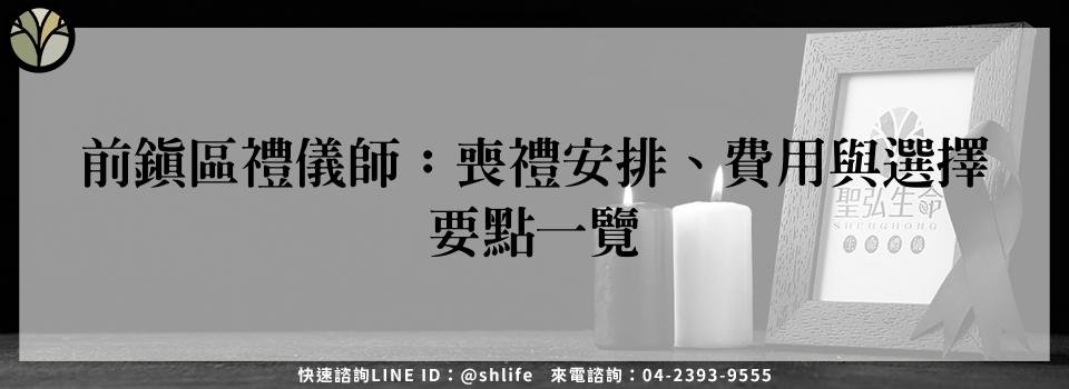 feature ff372e72 01d5 4a9b ad72 2193e430437f