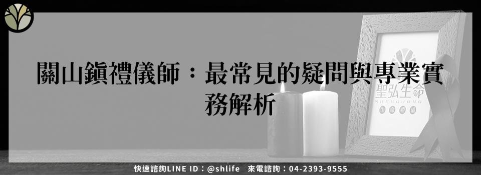 feature ff82ec4c 4267 4880 b073 320c9a913cde